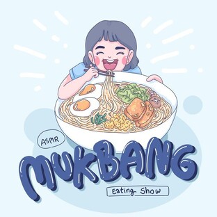 Mukbang