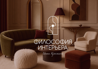 ✨ Преображение интерьера