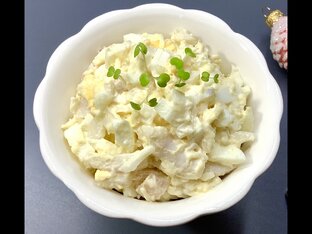 Кальмары