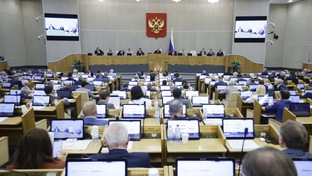  Госдума РФ