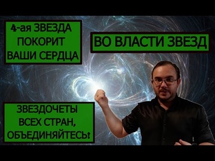 Физика!!! Просто о сложном!!!