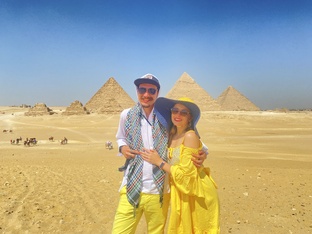 Путешествия