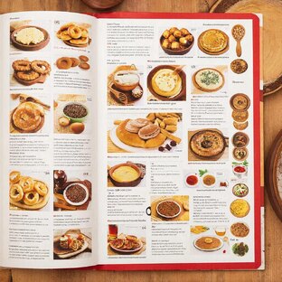 Классика белорусской кухни: Сборник рецептов