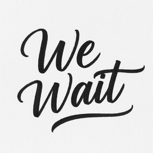 Ждём!