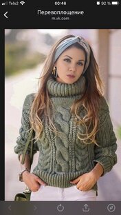 Курс по очищению чакральной системы