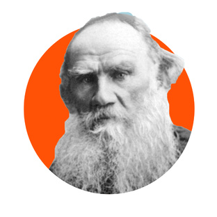 Только факты