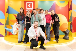 Колледж Университета «Синергия»