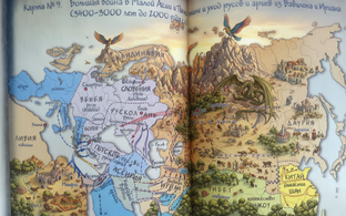 Литература.