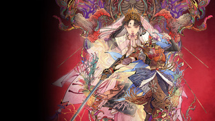Kunitsu-Gami: Path of the Goddess