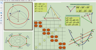 ОЛИМПИАДНЫЕ ЗАДАНИЯ