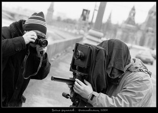 Фотография. Начало