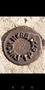 Полезные штуки