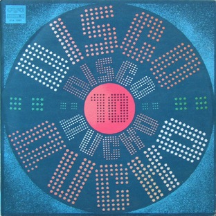 Записи 2011 - 2020