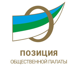 Голос гражданского общества