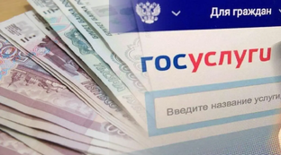 Налоговые вычеты — верните своё
