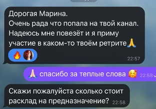 ВАШИ ОТЗЫВЫ