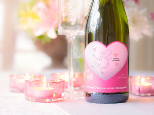 День влюбленных