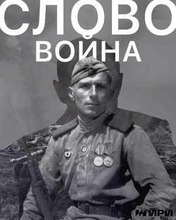 СМОТРИМ КНИГИ