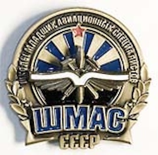 Краузе Фердинанд Терентьевич