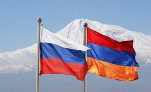 Армяне в России
