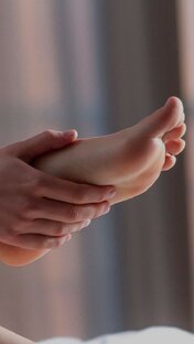 Крема для ног