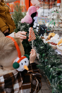 Хорошие истории 