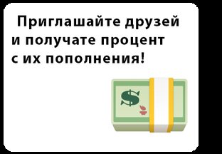 Как защитить Телеграм от взлома? Самые эффективные способы