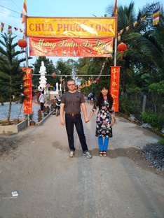 Вьетнамские флешбэки.