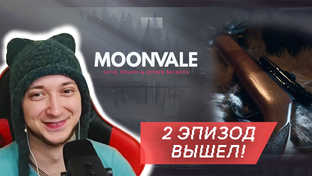 Прохождения одним роликом