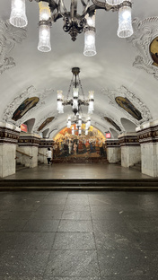 Москва