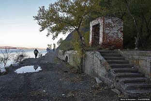 Пивань