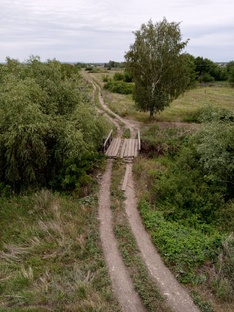 СоХранители в странствии