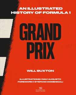 Уилл Бакстон. «Гран-при.