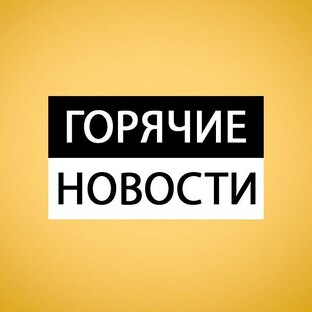 Новости камнерезного мира
