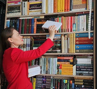 Размышления о чтении
