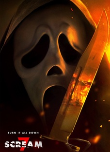 фильмы 2026 год