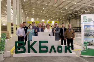 Экология производства ВКБлок