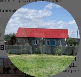 ЖИЗНЬ ЗА ГОРОДОМ В ДЕРЕВНЕ