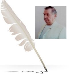 Александр Прохладный