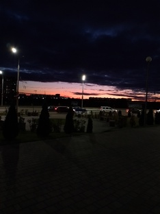 Поддержка и рост