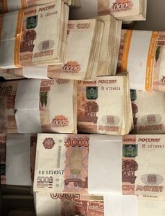 Про деньги 💵