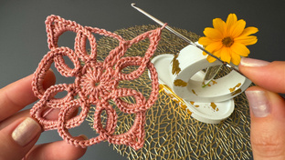 Мотив, бабушкин квадрат