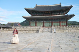 Южная Корея