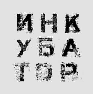 Про деньги