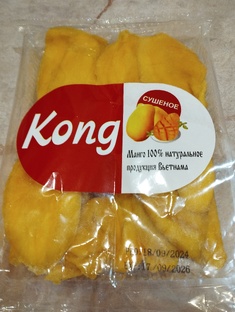 МУКБАНГ 