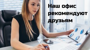 Купить прибыльный бизнес в Краснодаре