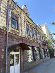 Челябинск