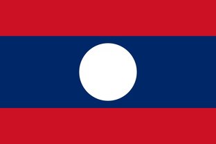 Путешествие в Лаос