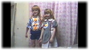 Архив "Наши дети и мы"