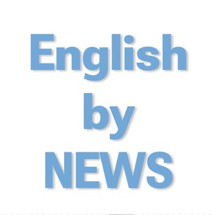 English by NEWs